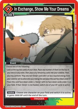 In Exchange, Show Me Your Dreams — UE22BT: CHAINSAW MAN