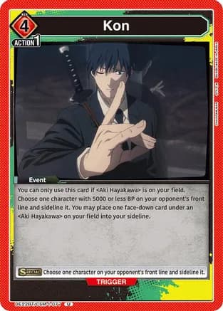 Kon — UE22BT: CHAINSAW MAN