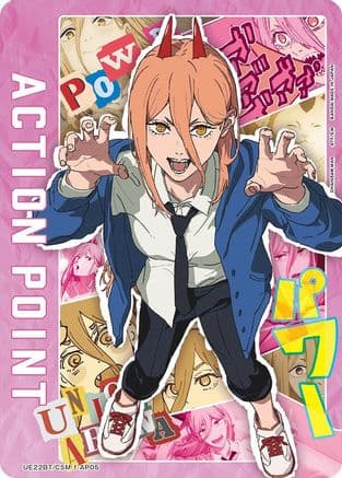 Action Point Card (AP05) — UE22BT: CHAINSAW MAN