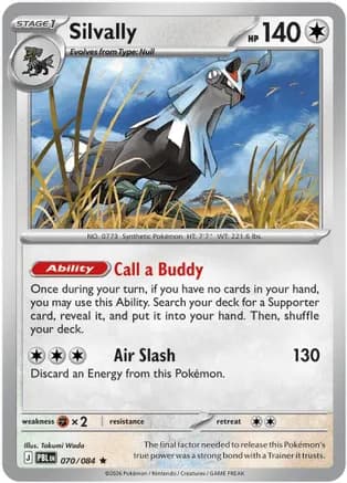 Silvally - 070/084 (Non-Holo) — Deck Exclusives