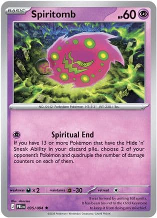 Spiritomb - 035/084 (Non-Holo) — Deck Exclusives Pokémon TCG card by danciao