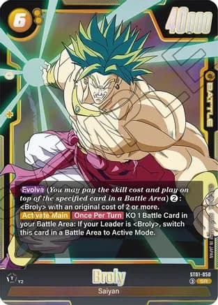 Broly - ST01-050 — Story Booster 01