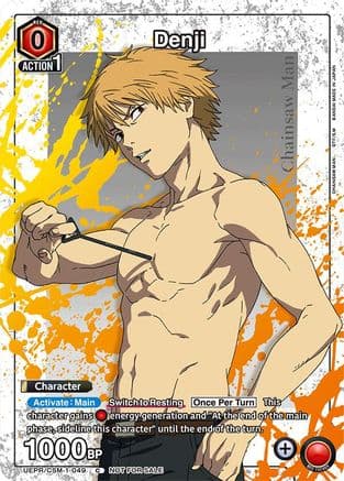 Denji (Special Promotion Pack 2026 Vol. 1) — Union Arena Promotion Cards
