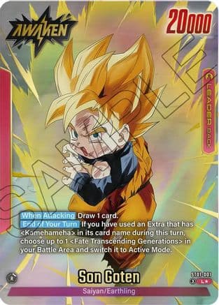 Son Goten - ST01-001 (Alternate Art) — Dragon Ball Super: Fusion World card