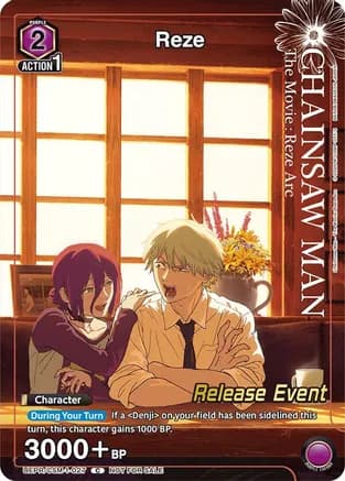 Reze (Release Event Participant) — UE22BT: CHAINSAW MAN Release Event