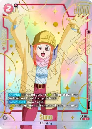 Suno (Limited Pack 26-27 WAVE2) — Tournament and Championship Promos