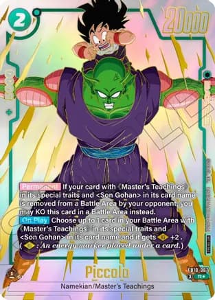 Piccolo - FB10-067 (Limited Pack 26-27 WAVE2) — Tournament and Championship Promos