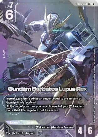 Gundam Barbatos Lupus Rex (LR+) — Freedom Ascension Gundam Card Game card by Mikazuki Augus