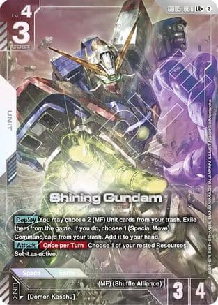 Shining Gundam (LR+) — Freedom Ascension