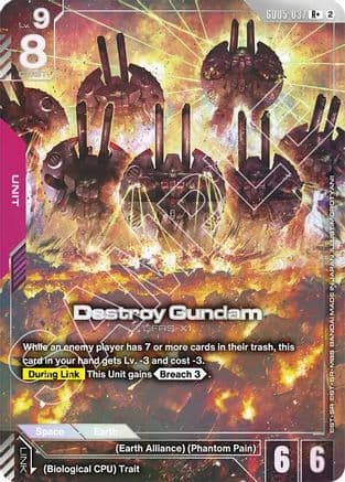 Destroy Gundam (R+) — Freedom Ascension