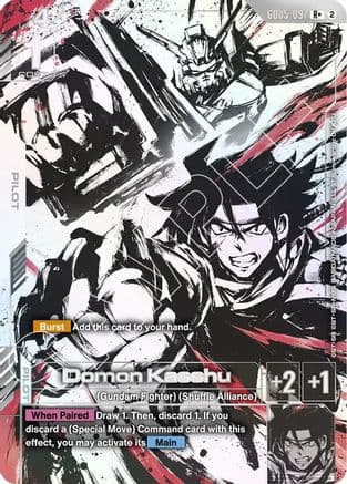 Domon Kasshu (R+) — Freedom Ascension