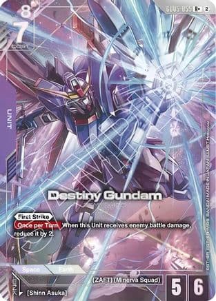 Destiny Gundam (R+) — Freedom Ascension