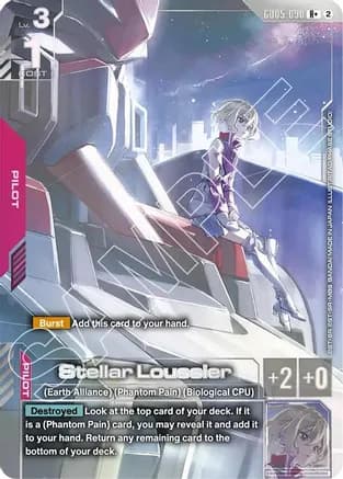 Stellar Loussier (R+) — Freedom Ascension