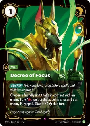 Decree of Focus — Vendetta