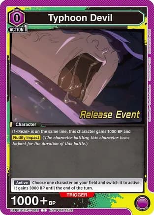 Typhoon Devil — UE22BT: CHAINSAW MAN Release Event