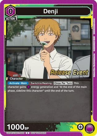 Denji (003) — UE22BT: CHAINSAW MAN Release Event