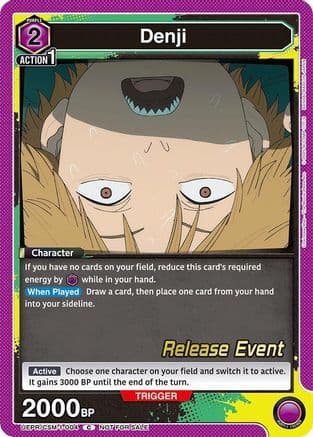 Denji (004) — UE22BT: CHAINSAW MAN Release Event