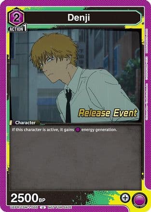 Denji (005) — UE22BT: CHAINSAW MAN Release Event