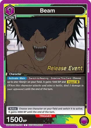 Beam (014) — UE22BT: CHAINSAW MAN Release Event