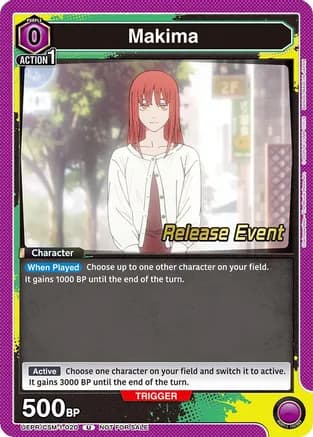 Makima (020) — UE22BT: CHAINSAW MAN Release Event