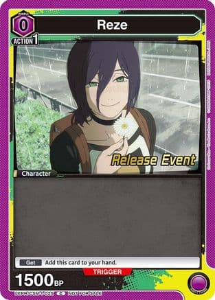Reze (025) — UE22BT: CHAINSAW MAN Release Event