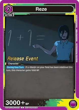 Reze (027) — UE22BT: CHAINSAW MAN Release Event