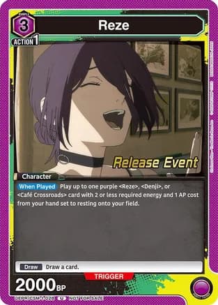 Reze (028) — UE22BT: CHAINSAW MAN Release Event