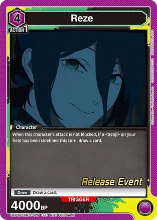 Reze (029) — UE22BT: CHAINSAW MAN Release Event