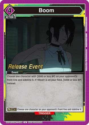 Boom — UE22BT: CHAINSAW MAN Release Event