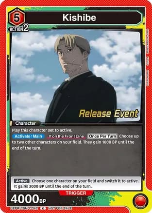 Kishibe — UE22BT: CHAINSAW MAN Release Event