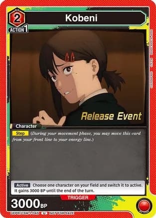 Kobeni (045) — UE22BT: CHAINSAW MAN Release Event