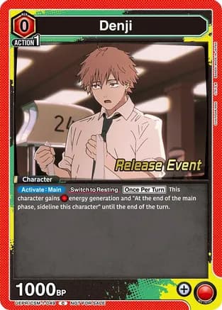 Denji (049) — UE22BT: CHAINSAW MAN Release Event