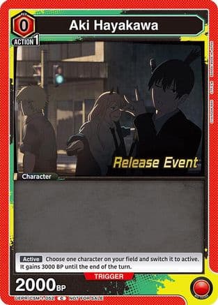 Aki Hayakawa (052) — UE22BT: CHAINSAW MAN Release Event