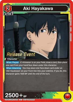 Aki Hayakawa (054) — UE22BT: CHAINSAW MAN Release Event