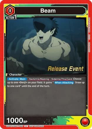 Beam (062) — UE22BT: CHAINSAW MAN Release Event