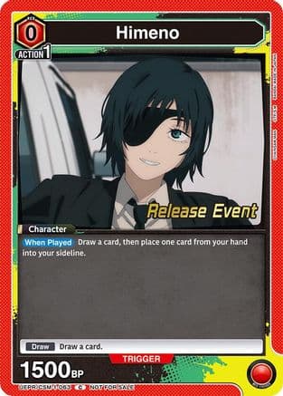 Himeno (063) — UE22BT: CHAINSAW MAN Release Event