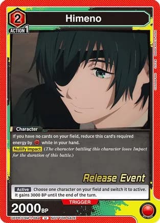 Himeno (064) — UE22BT: CHAINSAW MAN Release Event