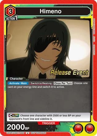Himeno (065) — UE22BT: CHAINSAW MAN Release Event