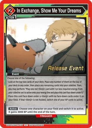 In Exchange, Show Me Your Dreams — UE22BT: CHAINSAW MAN Release Event