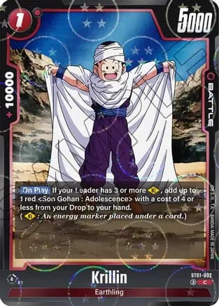 Krillin (Dragon Ball Pattern) — Story Booster 01