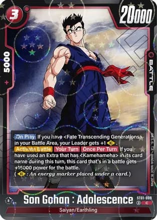 Son Gohan : Adolescence - ST01-009 (Dragon Ball Pattern) — Story Booster 01