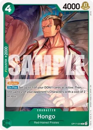 Hongo — The World's Strongest Warriors