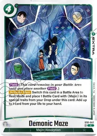 Demonic Maze (Dragon Ball Pattern) — Story Booster 01