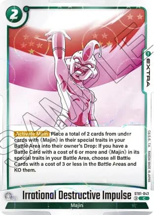 Irrational Destructive Impulse (Dragon Ball Pattern) — Story Booster 01