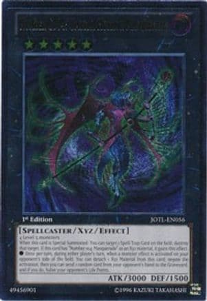 Number C104: Umbral Horror Masquerade (UTR) — Yu-Gi-Oh! card