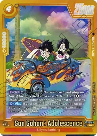 Son Gohan : Adolescence - ST01-046 (Alternate Art) — Story Booster 01