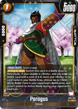 Paragus (Dragon Ball Pattern) — Story Booster 01