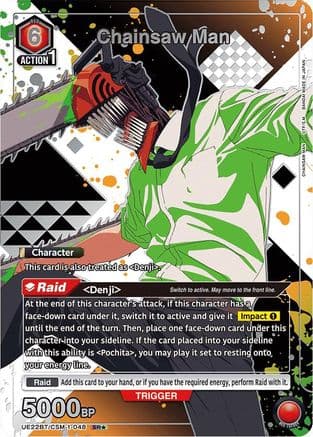 Chainsaw Man (048) (SR*) (Box Topper Silver Foil) — UE22BT: CHAINSAW MAN