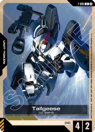 Tallgeese (T-005) Token (WCS 26-27 Participation Pack Vol.2) — Gundam Promotional Cards