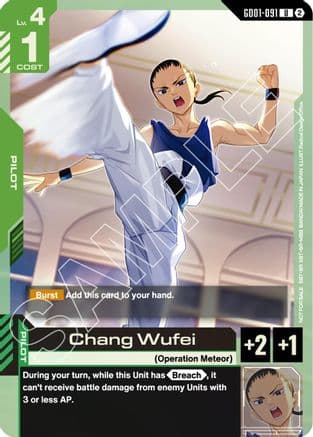 Chang Wufei (WCS 26-27 Participation Pack Vol.2) — Gundam Promotional Cards
